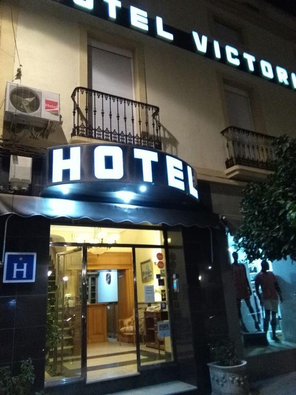 Hotel Victoria Сафра Экстерьер фото